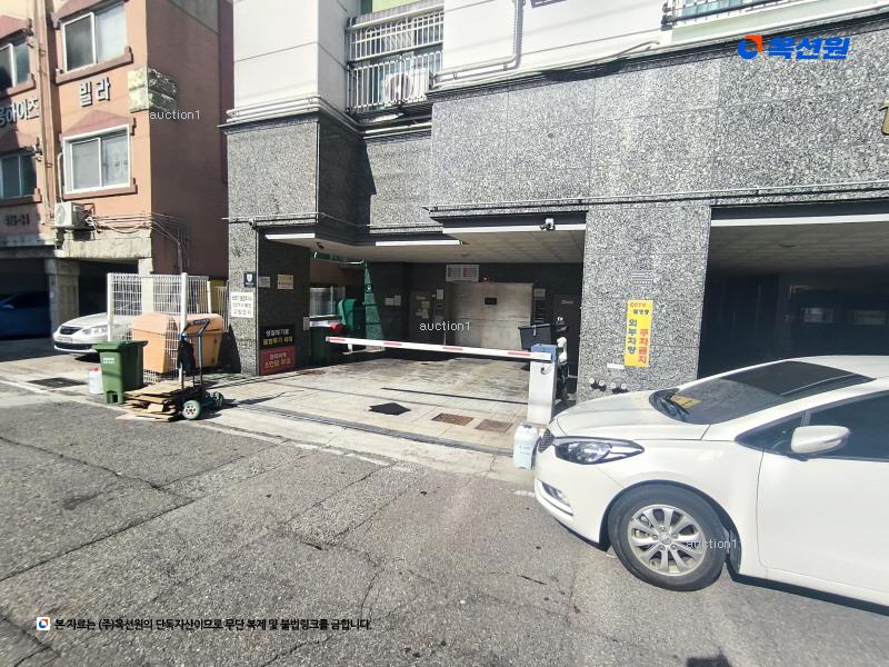 경매 이미지