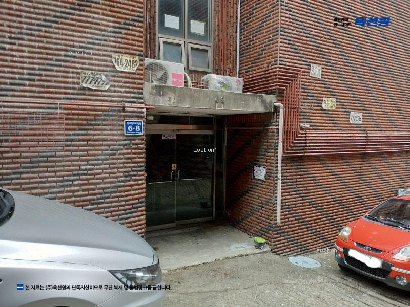 경매 이미지
