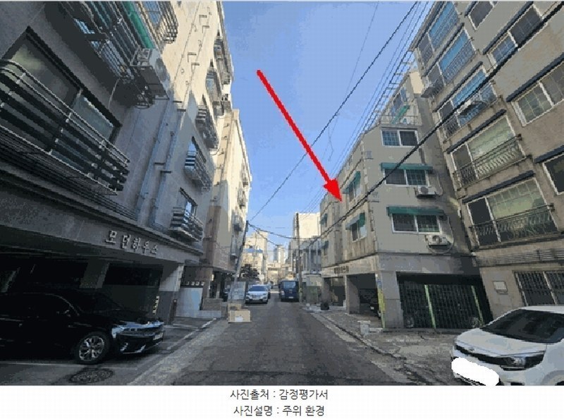 경매 이미지