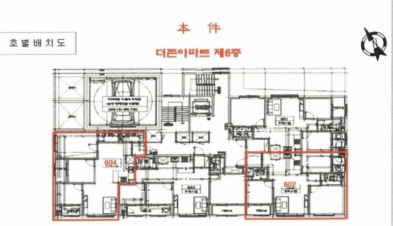 경매 이미지