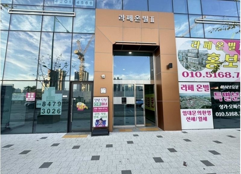 경매 이미지