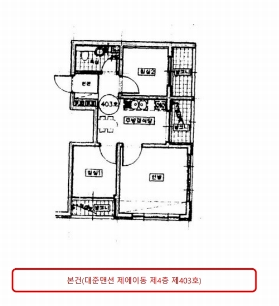 경매 이미지