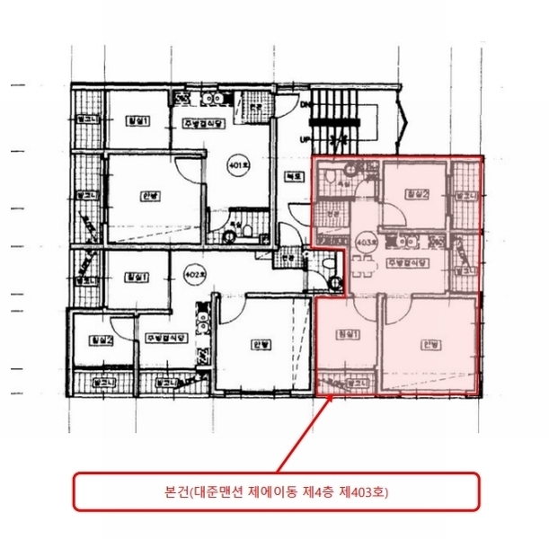 경매 이미지