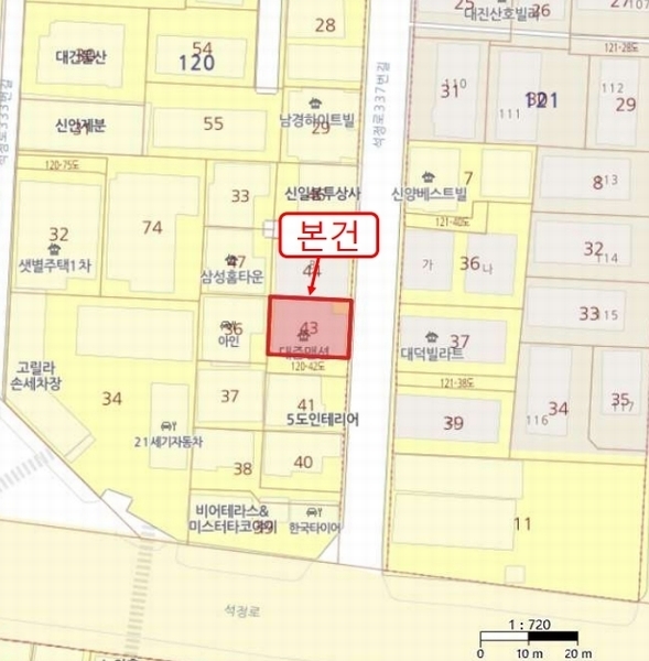 경매 이미지