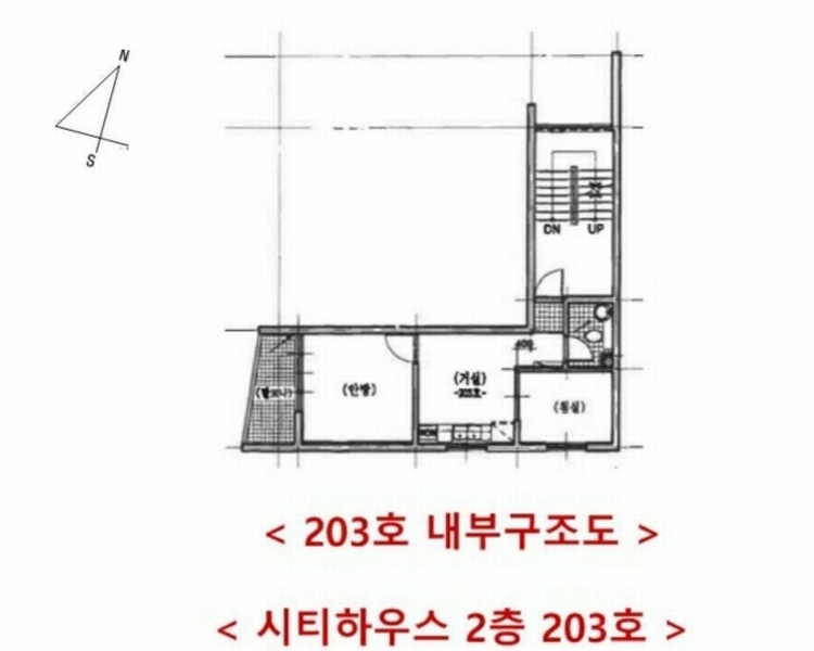 경매 이미지