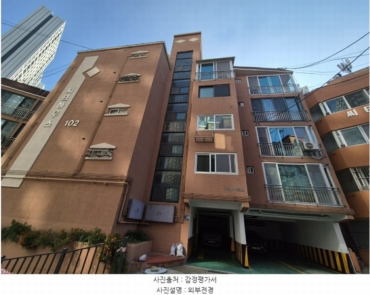경매 이미지