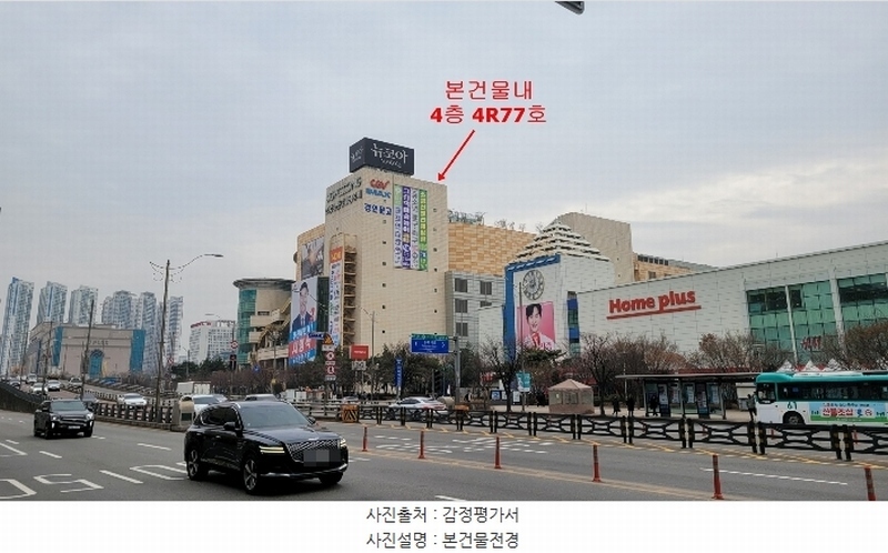 경매 이미지