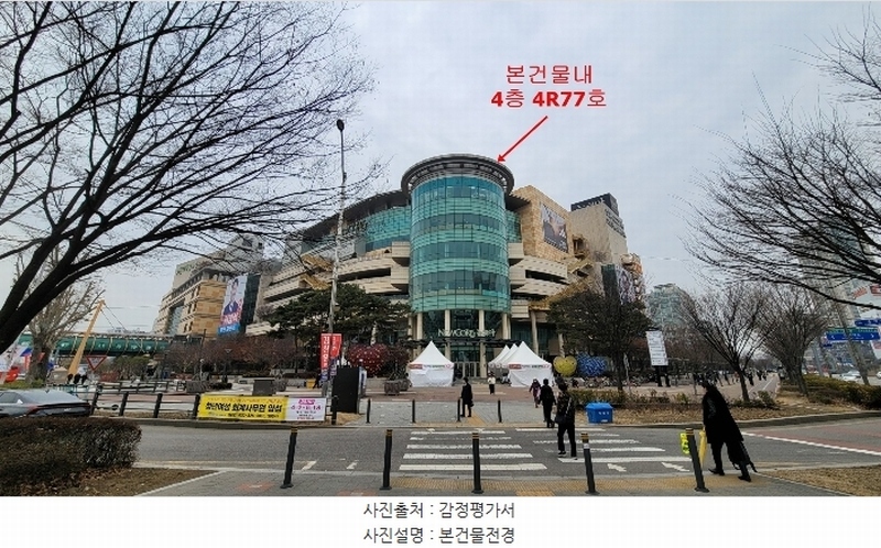경매 이미지