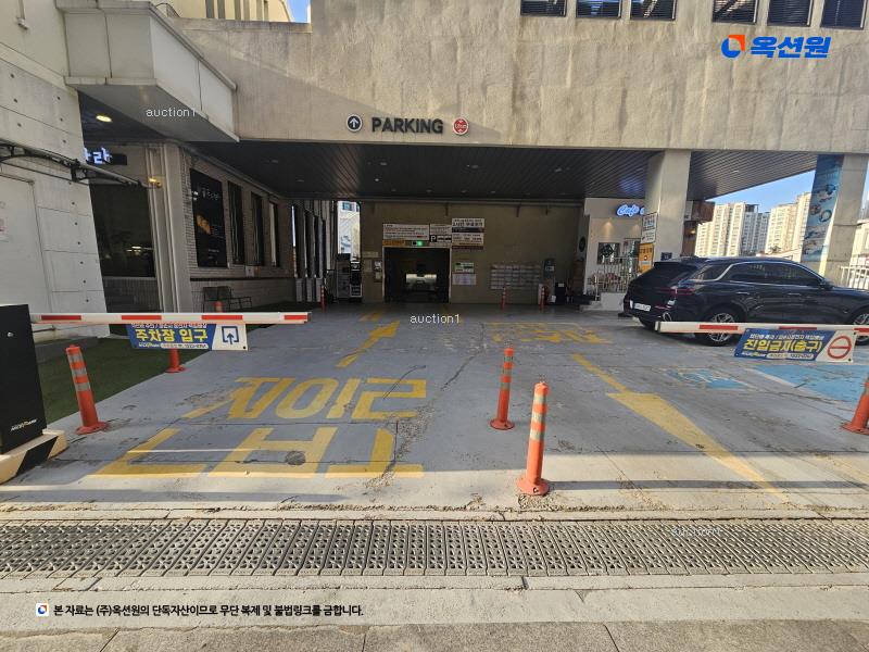 경매 이미지