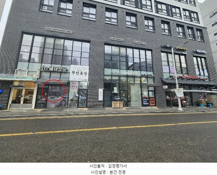 경매 이미지