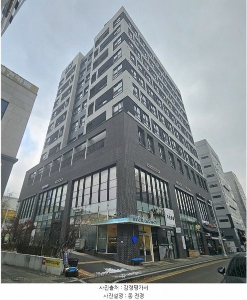 경매 이미지