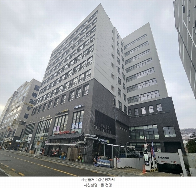 경매 이미지
