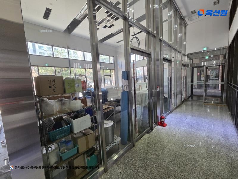 경매 이미지
