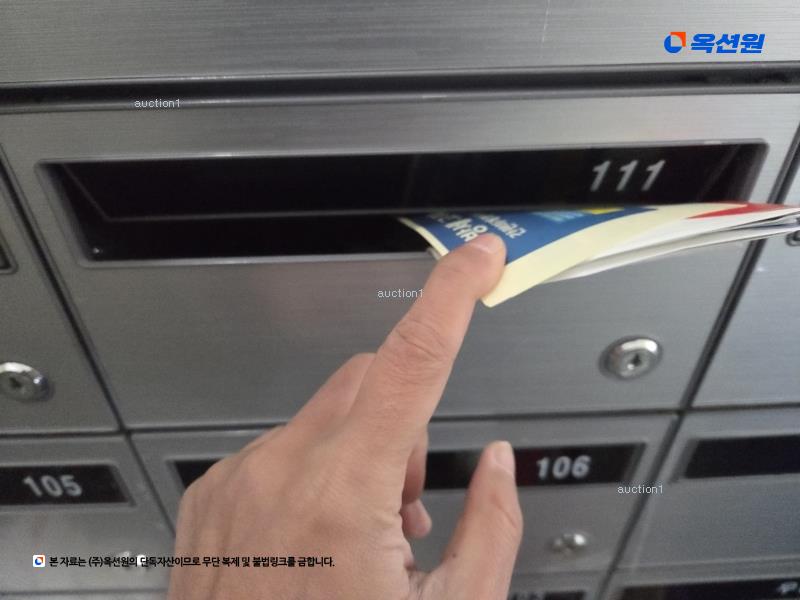 경매 이미지