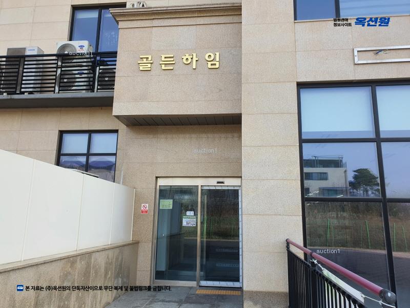 경매 이미지