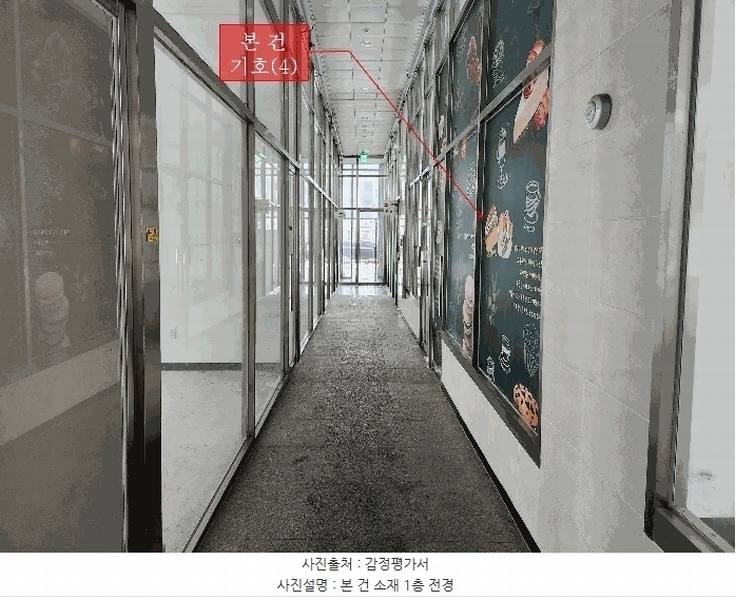 경매 이미지
