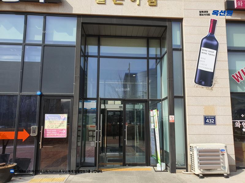 경매 이미지