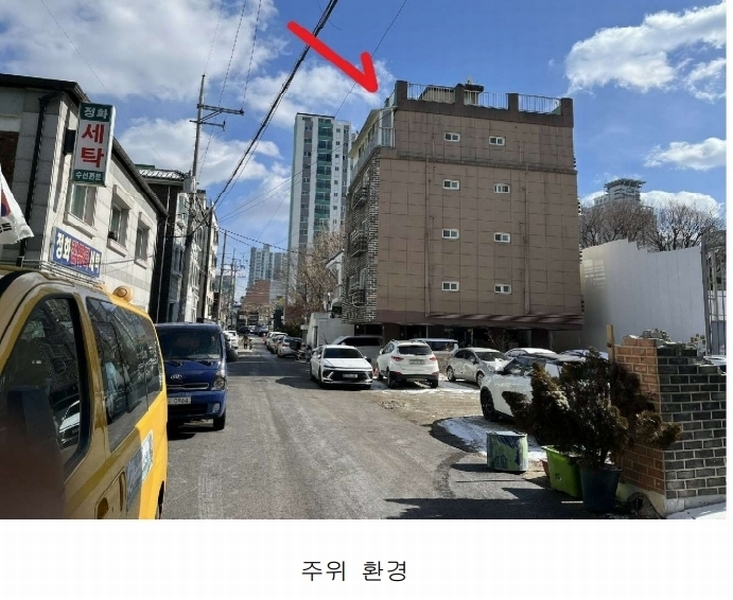 경매 이미지