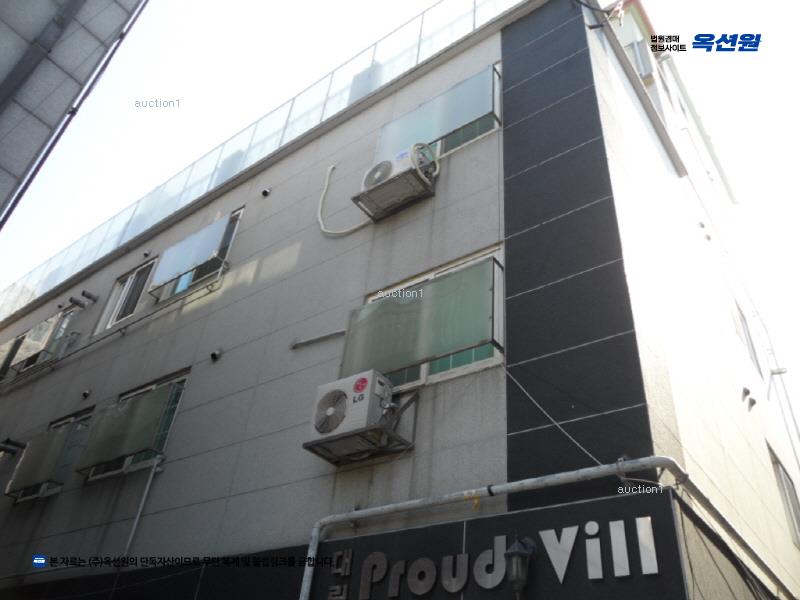 경매 이미지