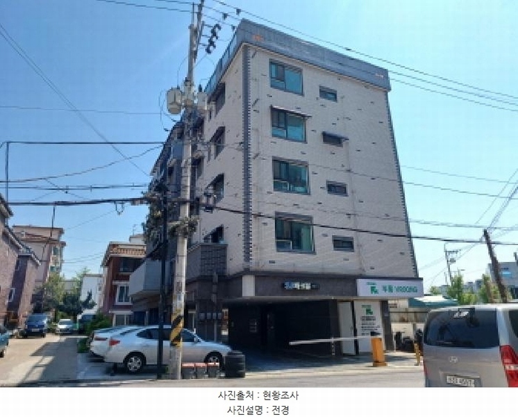 경매 이미지