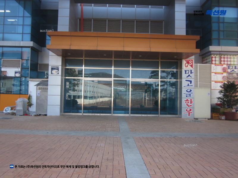 경매 이미지