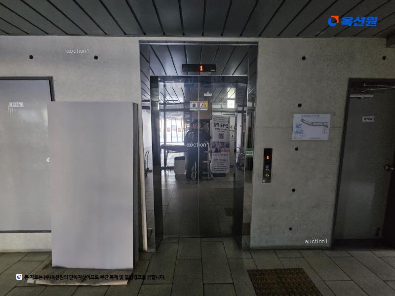 경매 이미지