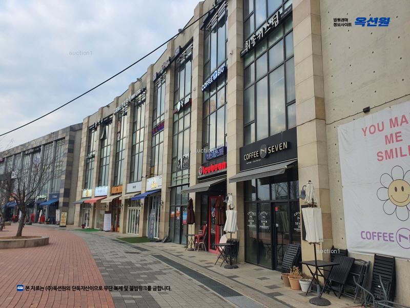 경매 이미지