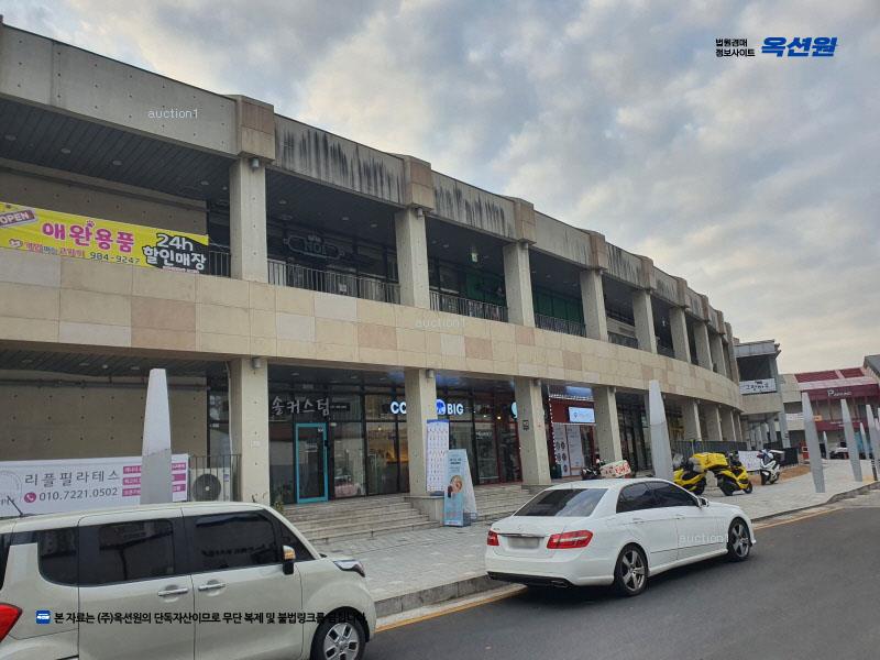경매 이미지
