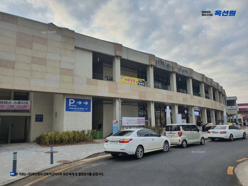 경매 이미지
