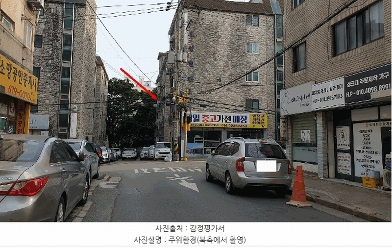 경매 이미지