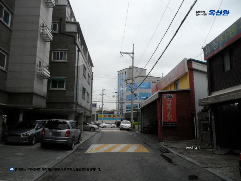 경매 이미지