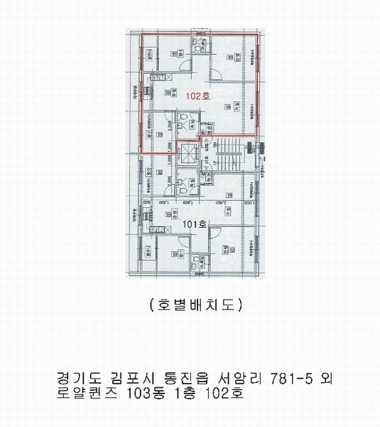 경매 이미지