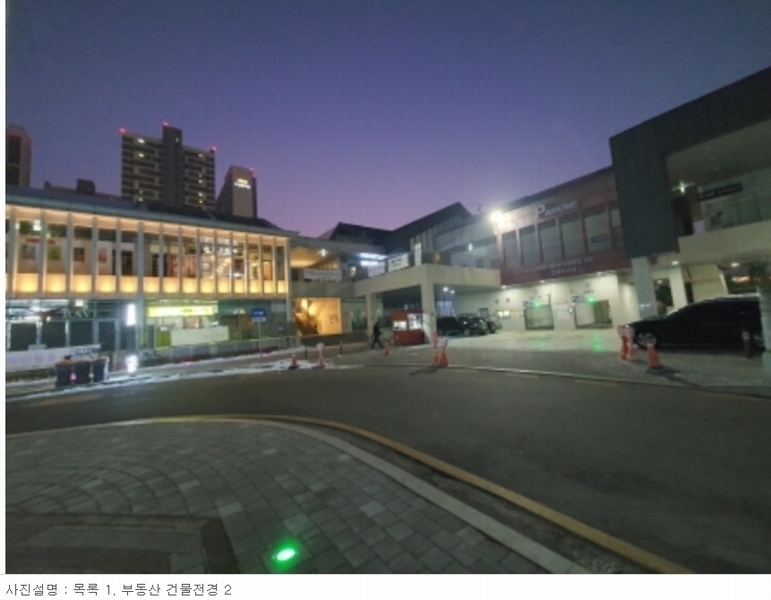 경매 이미지