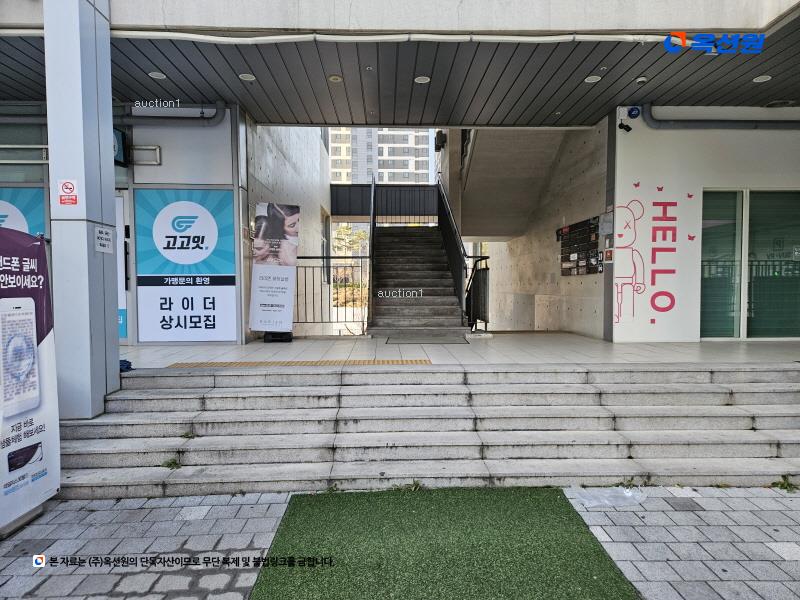 경매 이미지