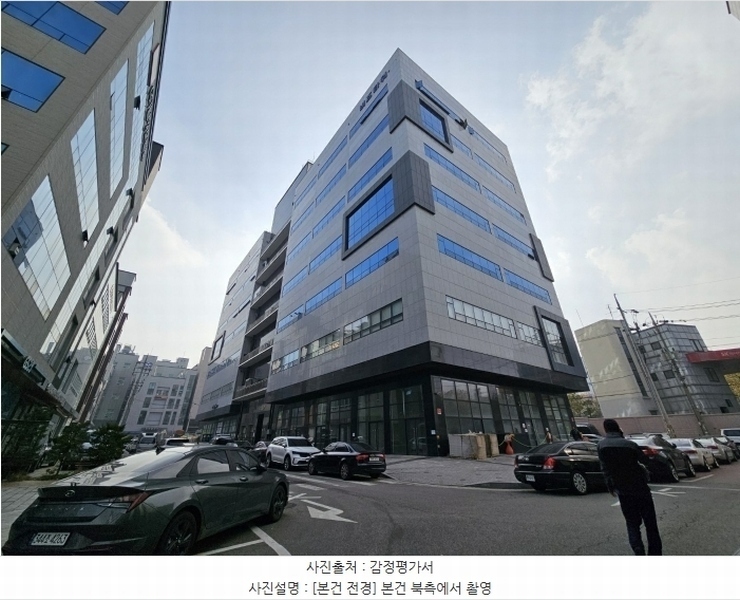 경매 이미지