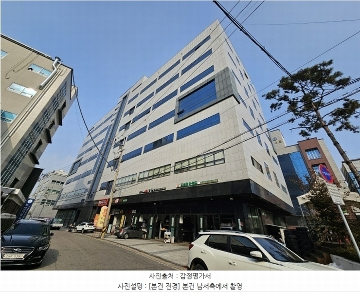 경매 이미지