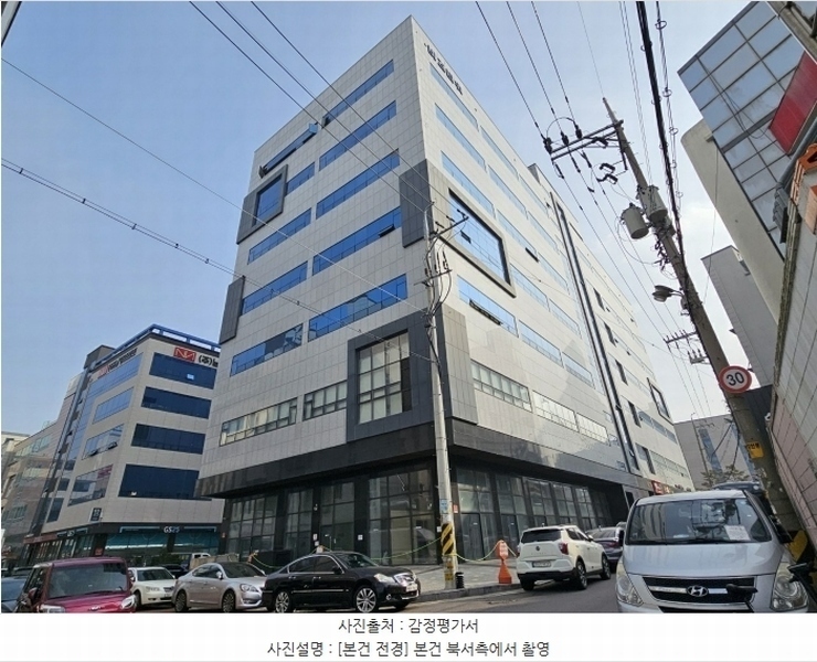 경매 이미지