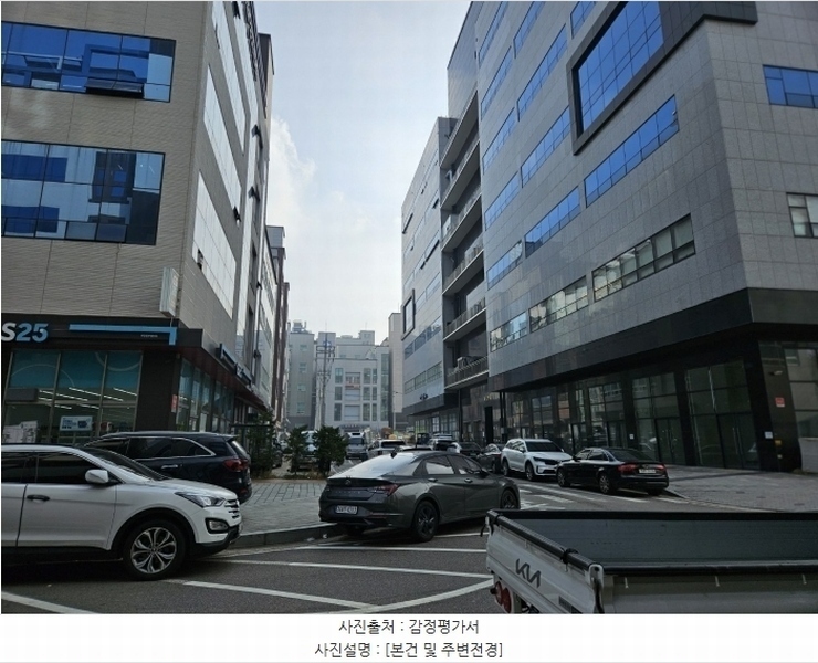 경매 이미지