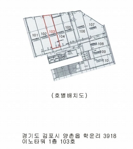 경매 이미지