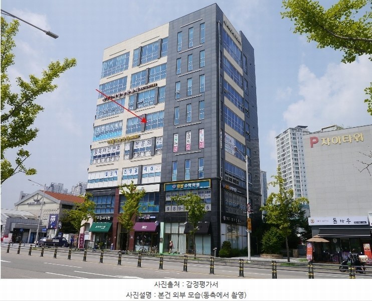 경매 이미지