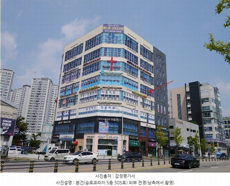 경매 이미지