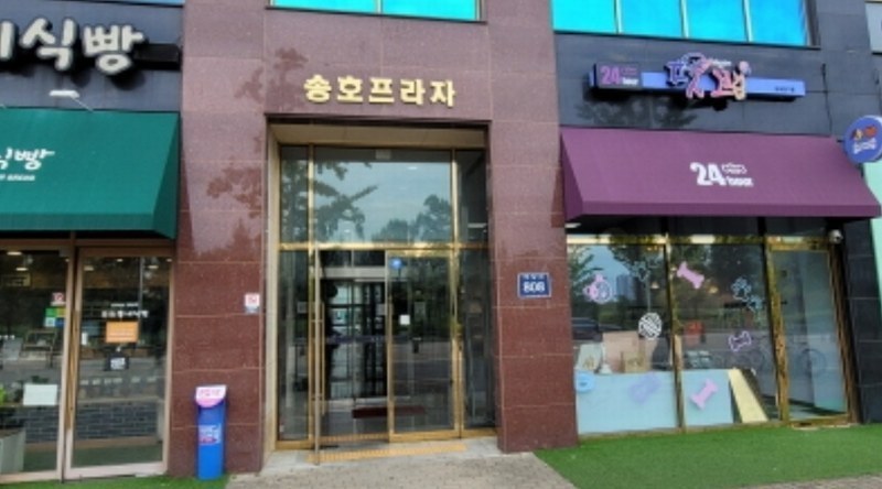경매 이미지