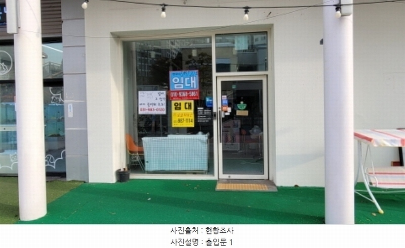 경매 이미지