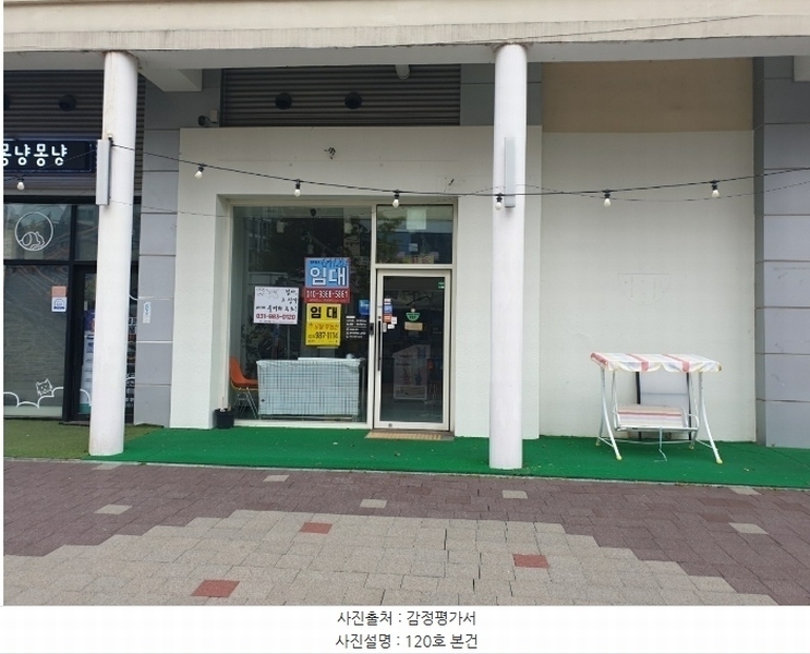 경매 이미지