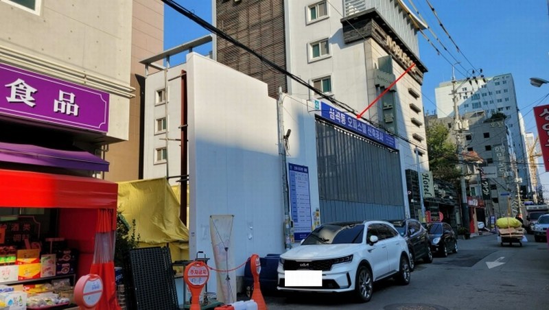 경매 이미지