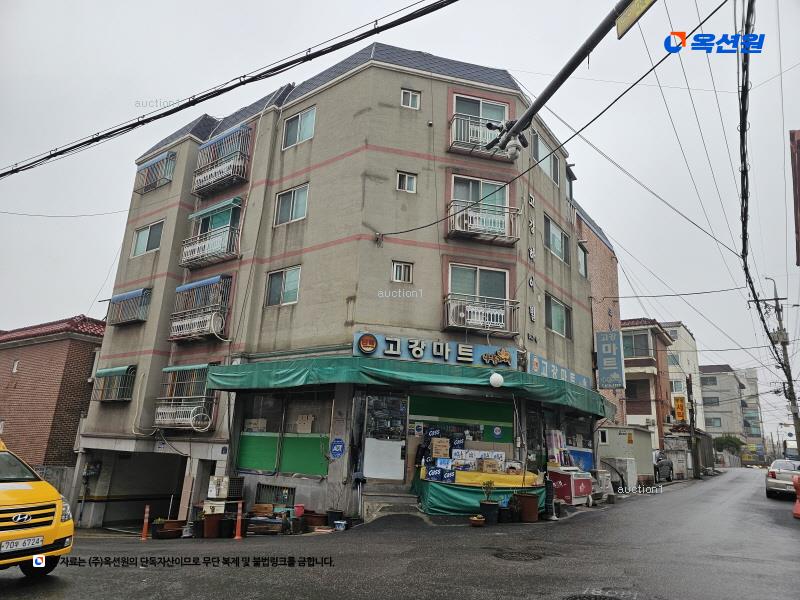 경매 이미지