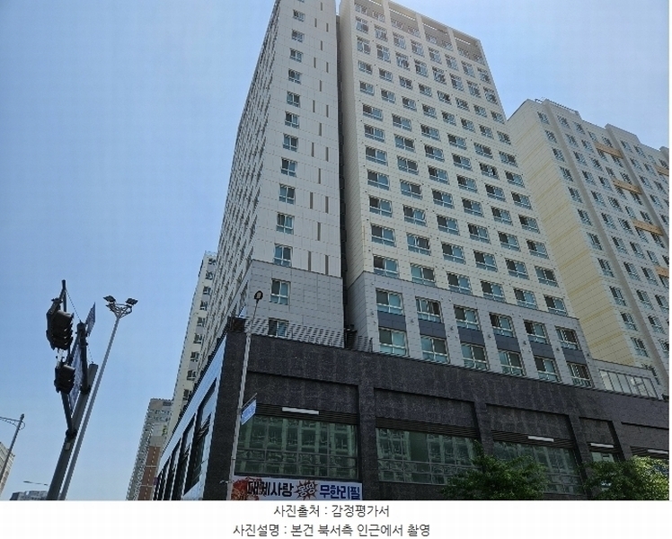 경매 이미지