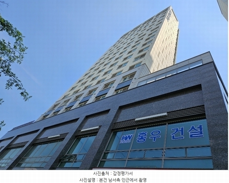 경매 이미지