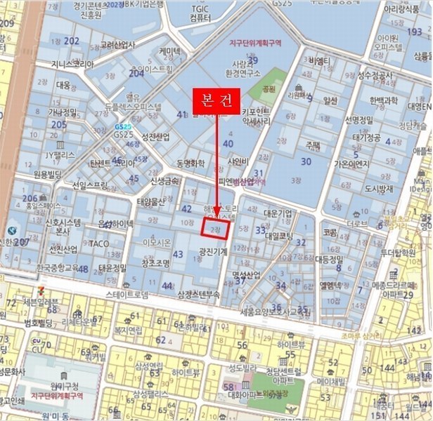 경매 이미지