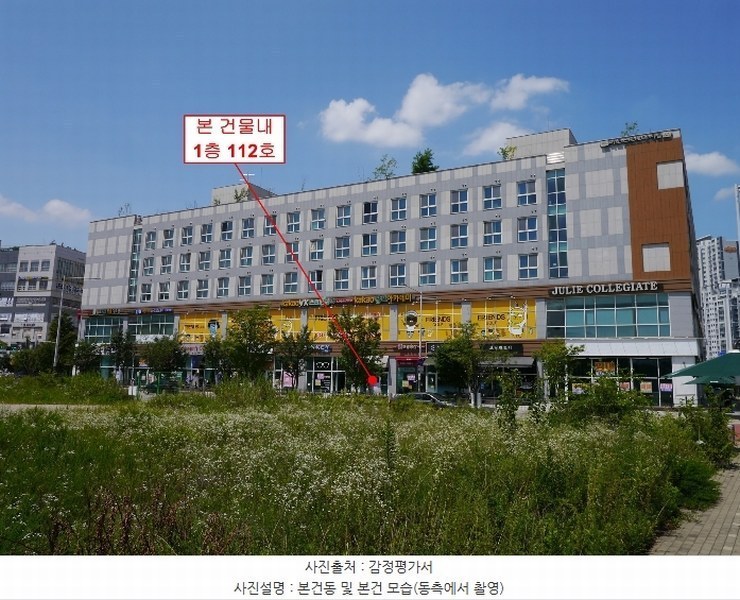 경매 이미지